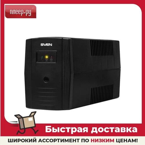 SVEN Home Improvement Products