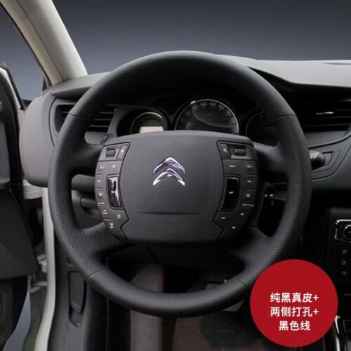 Suitable for Citroen C-Quatre C5 Xsars C4 LC2 DS56 C3-XR hand-stitched suede steering wheel cover