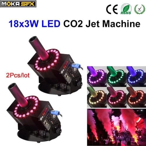 2pcs/lot stage effect rgb LED CO2 cryo Jet machine moveable co2 jet cannon free gas hose For Night Club Christmas decoration