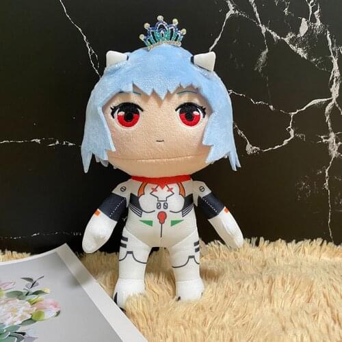25CM Rei Plush Toys Doll Animal Doll Popular Children Gifts