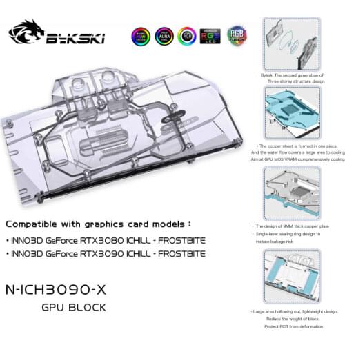 Bykski computer GPU Water Cooling Block For INNO3D RTX 3090 3080 ICHILL video Graphics Card Cooler N-ICH3090-X