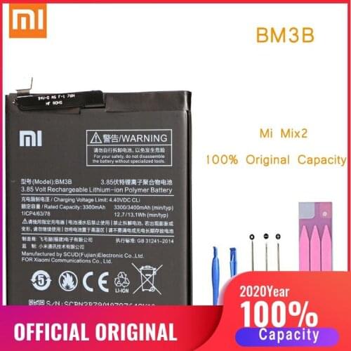 Ferising Xiaomi Mi 2S Phone Batteries