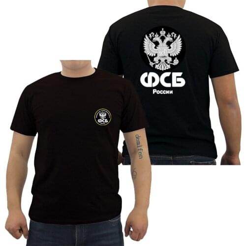 Fashion FSB Russian Federal Security Service Russia Police Army Military Black T-shirt Men Casual Tees Cool Shirt Streetwear