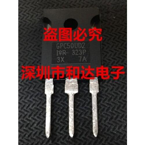IRGPC50UD2 TO-247 600V 27A