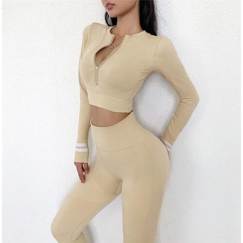 Seamless Yoga Sets Women Gym Clothing Long Sleeve Sports Suit Zipper Coat High Waisted Sports Pants Khaki Sets Active Wear