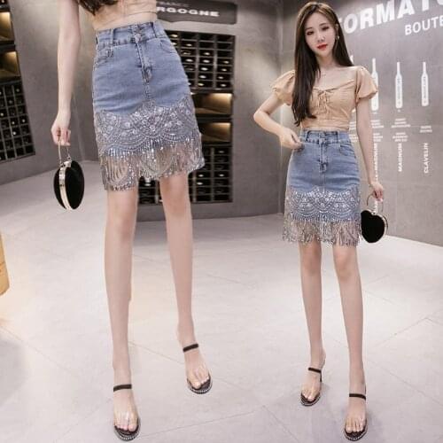 2020 summer new Korean version of high waist sequined sexy tassel denim skirt