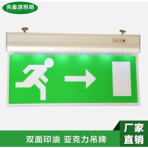 Customize pattern Buyer provides text Emergency fire lamp LED indicator light exit acrylic tag double-sided printing
