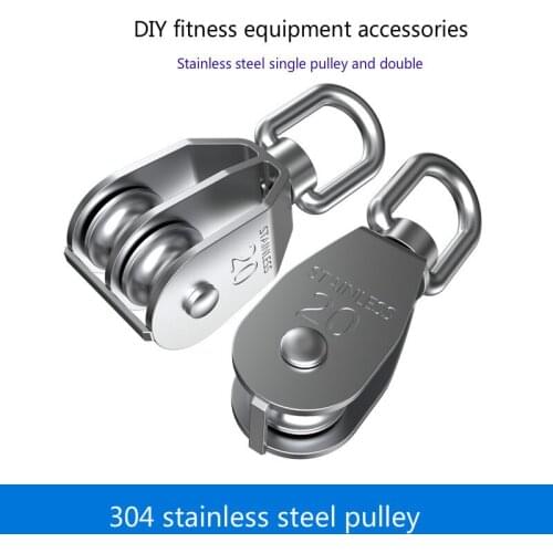 304 Stainless Steel Pulley DIY Fitness Equipment Accessories Wire Rope Pulley Lifting Single Double Pulleys High Bearing Gravity