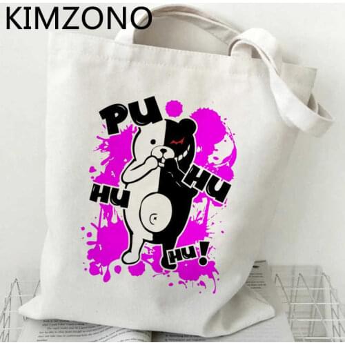Danganronpa shopping bag bolsas de tela bolso grocery shopper canvas handbag bag string bolsa compra sac toile