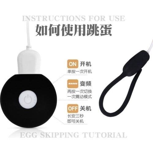 Smart remote control Urethral vibrator Alternative Toys Male Vibration Stimulation Masturbation Male Sexual Life Exerciser Adult