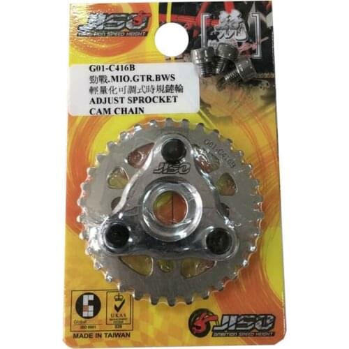 Sprocket For Camshaft BWS125 RS100 CYGNUS125 GTR125 HERSHEY CHUG RSZ SKI HAWK With Adjustment Racing Tuning bws Cygnus 125
