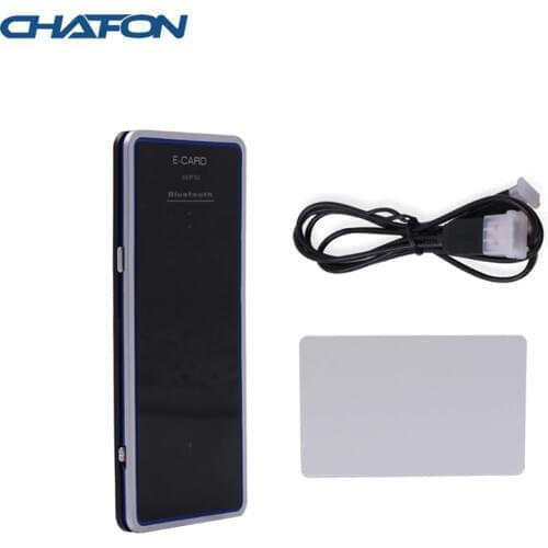 CHAFON Patrol Systems China