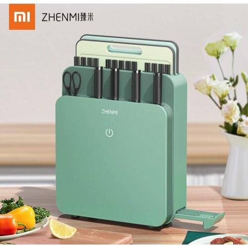 Xiaomi UV disinfection knife holder storage frame knife holder multifunctional sterilization and drying kitchen tableware holder