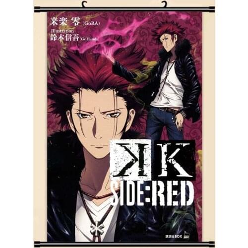 Gaumbauer Wall Posters