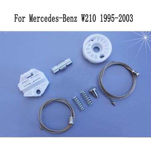 FOR MERCEDES-BENZ W210 E-Class ELECTRIC WINDOW REGULATOR REPAIR KIT REAR RIGHT or LEFT 1995 - 2003 210 730 1546 2107301546