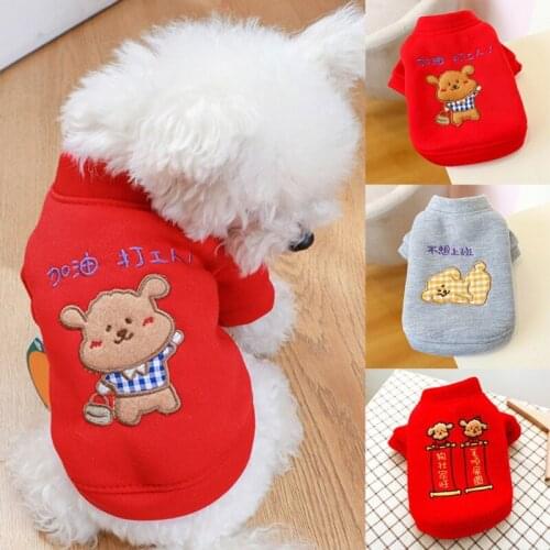 Pet Dog Costume Pet Coat Cotton Soft Pullover Dog Shirt Jacket Sweatshirt Cute Animal Printed Cat Sweater Pets Clothing Outfit