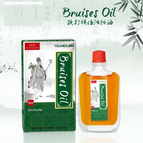 30ml YIGANERJING Bruises Oil Bruises and activating oil