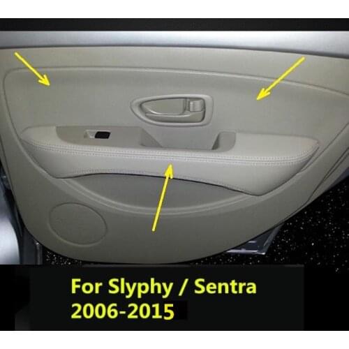 4/8 PCS/SET Modified Accessory Interior Door Panel Armrest Protective Leather Cover For old style Nissan sylphy /Sentra 2006-15