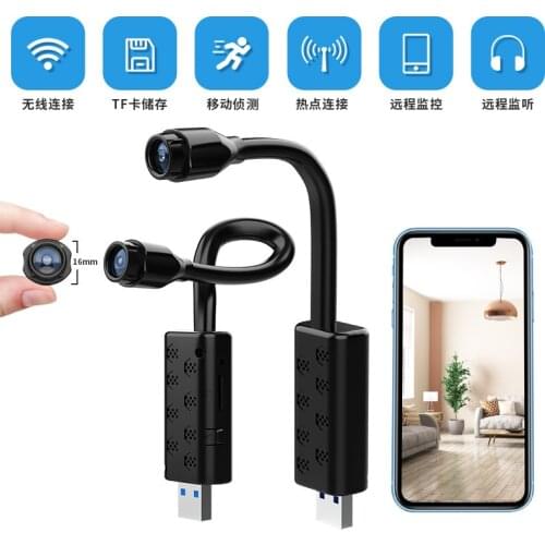 USB Wifi HD Mini Camera Portable Micro Monitor Video Surveillance Motion Detection Alarm Push Wireless IP Camera For IOS/Android
