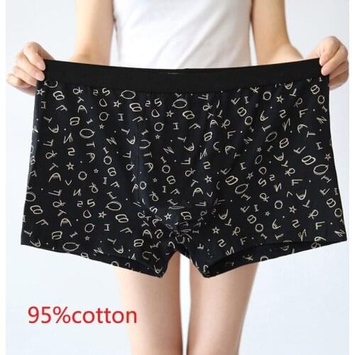 New arrival super Large 95%Cotton Men Funny Underwear Mens fashion plus size 4XL 5XL 6XL