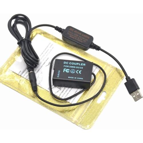 DMW-AC8 mobile power bank 5V USB cable+DMW-DCC9 DMW-BLD10 dummy battery for lumix DMC-GX1 DMC GF2 G3 G3K G3R G3T G3W G3EGK GF2CR