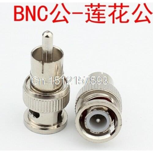 5pcs Silver Color RCA male plug to BNC male plug coaxial RF adapter converter adapter