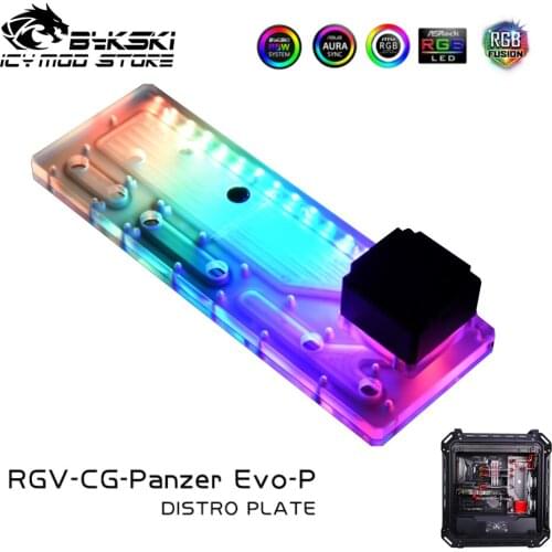 Bykski Waterway Board Reservoir Liquidcooling System Water Tank Acrylic Tranperant for COUGAR Panzer Evo RGV-CG-Panzer Evo-P