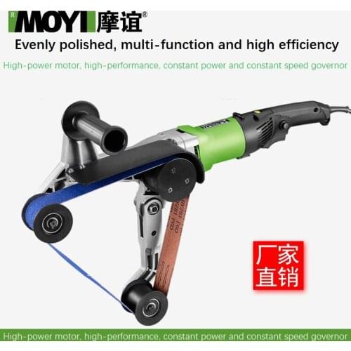 Round tube drawing machine Polishing machine Grinding machine Stainless steel belt sanding machine