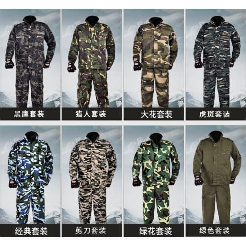 Autumn camouflage suit men work clothes soldiers hunting unified military clothing for outdoor leisure clothes