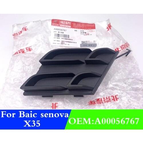For BAIC Senova X35 Car Bumper Front Tow Hook Cover OEM:A00056767
