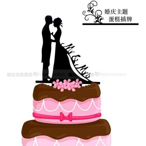 Personalized Birthday Party Cake brand acrylic birthday cake card series creative wedding cake suggestions