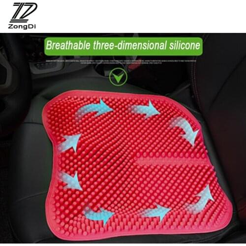 ZD Silicone Anti-skid massage cushion car seat cover For kia Ceed Suzuki grand vitara Citroen xsara picasso C3 Subaru Saab Lada