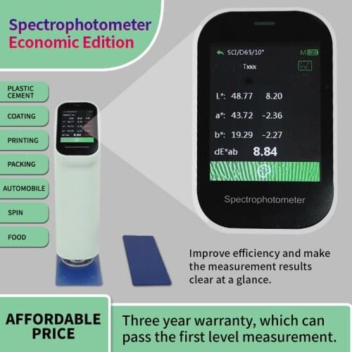 Artbull spectrophotometer usb chargeable Colorimeter Portable Color analyzer LAB Color Meter E*a*b Tester Caliber 4mm 8mm