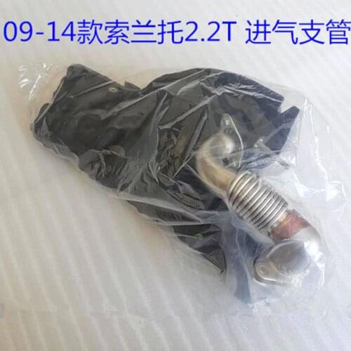 283102F011 Intake Manifold for Hyundai Santa Fe Sorento Sedona Diesel Engine 2.2T