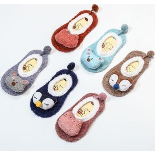 1 Pair Baby Non-slip Floor Socks Newborn Toddler Indoor Socks For 0 To 5 Years Old Children Cute Plush Animal Socks Shoes