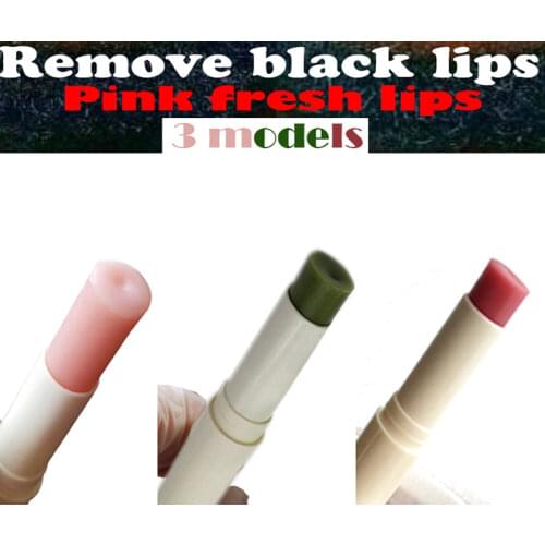 2021 African hot sale Natural Green Plant Pink Fresh Lightening Lip Cream Treatment to Remove Dark Lips of men and women
