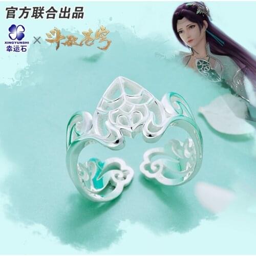 [Battle Through The Heaven]Anime Ring for Men/women 925 sterling silver New Trendy Manga Role Yun Yun Action figure Gift