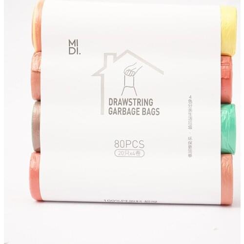 4Rolls Disposable Plastic Rubbish Bags Storage Bag Drawstring Garbage Bag Small Trash Pouch Household Home Waste Trash Bags