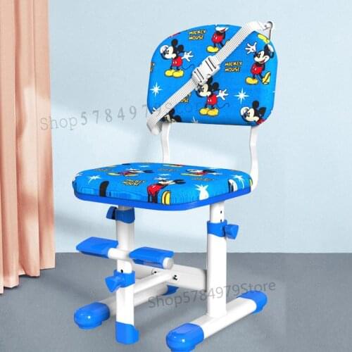 Childrens Star Childrens Learning Chair Primary School Students' Home Adjustable Lifting Correction Seat Back Writing Chair
