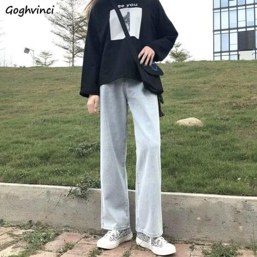 Jeans Women Light Blue Washed Bleached All-match Style Casual Button Fly High Waist Wide-leg Full Trousers Students Chic Female