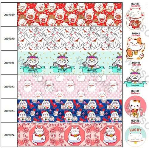 10Yards 25mm/38mm/50mm/75mm Cartoon Lucky Cat Printed Grosgrain/Satin Ribbon,Planar Resins 30 pcs Party Decoration 200701 200702