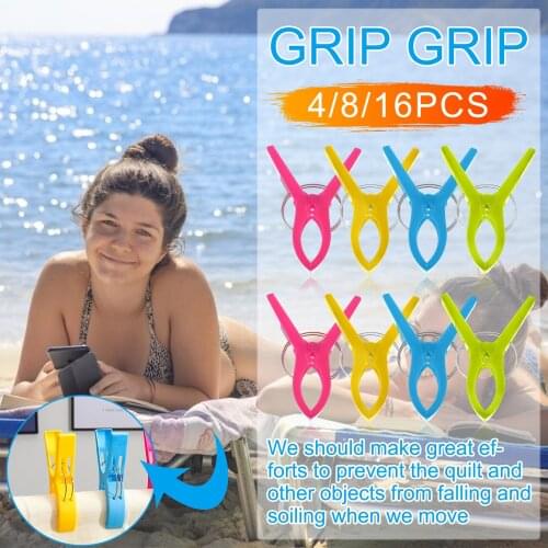 4/8/16PCS Durable Clothespin Towel Clip Useful Hanger Tongs Hanging Racks Laundry Tools Home Outdoor Wholesale