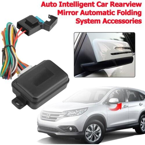 VODOOL Intelligent Automatic Car Rearview Mirror Folding System Rear View Auto Side Mirrors Folding Kit Modules Car Accessories
