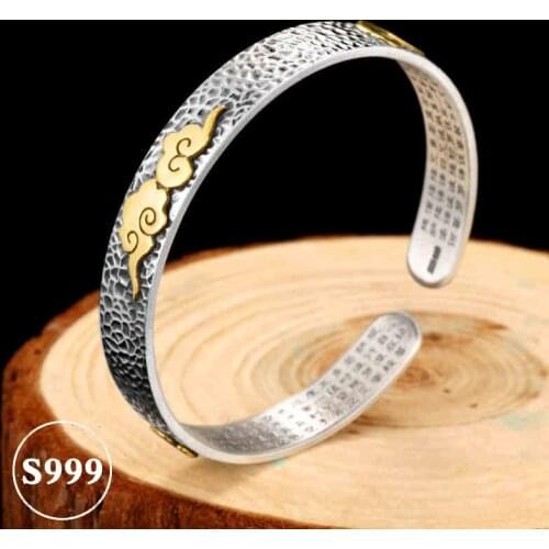 Women Men Bangle 999 Sterling Thai Silver Buddha Heart Sutra Cloud Bracelet Bangle Jewelry pulseras de plata de ley 999 mujer