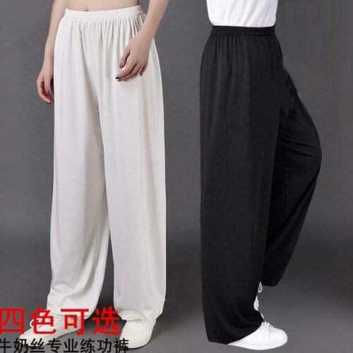 Chinese Kids Kung Fu Tai Chi Pants Martial Arts Trousers Yoga Bloomers Uniforms