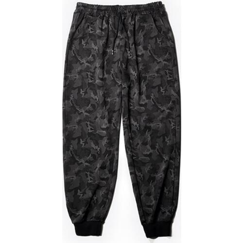 NEFEILIKE Men's Insulated Trousers