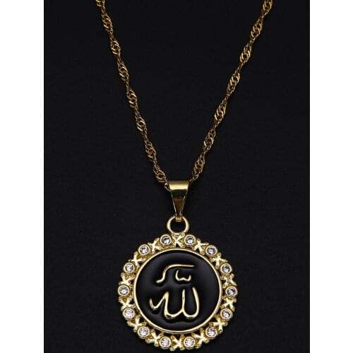 Allah Pendants Necklaces Gold Color Brass Muslim Islamic Quran Woman Men Jewelry