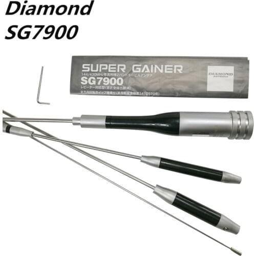 SG-7900 Dual band antenna 5.0dB (144MHz) 7.6dB(430MHz) 1.58M SG7900 for Kenwood TYT QYT Mobile Radio