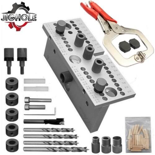 3-in-1 Woodworking Drilling Locator Aluminum Tenon Hole Puncher Doweling Jig Drill Guide Kit for Furniture Connecting Carpentry