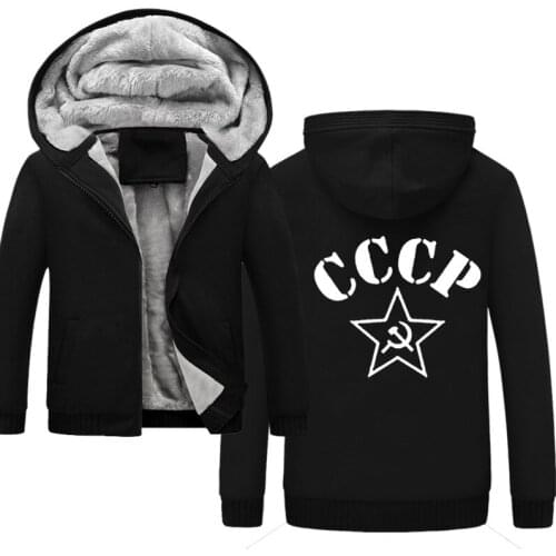 Sweatshirt For Men Hot Sale Thick Hoodie Print CCCP with Soviet Star Russian Fashion Streetwear Mens Sportswear Hoodies Kpop